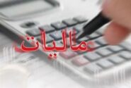 مالیات در مرکز ثقل بودجه؛ فشار جدید بر بنگاه‌ها و استان‌ها؟