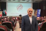 مجمع راهبردی اصناف و مردم (مرام)» در مشهد اعلام موجودیت کرد