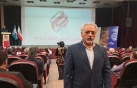 مجمع راهبردی اصناف و مردم (مرام)» در مشهد اعلام موجودیت کرد