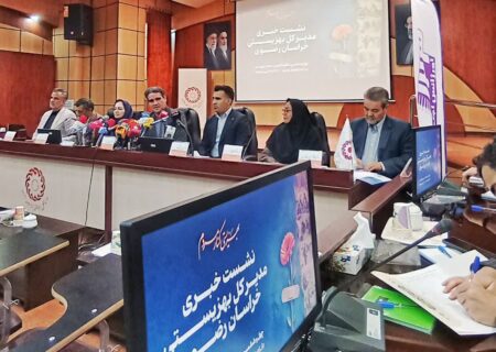 بهزیستی خراسان رضوی در مسیر تحول؛ از حمایت‌های معیشتی تا توانمندسازی و سرمایه‌گذاری اجتماعی