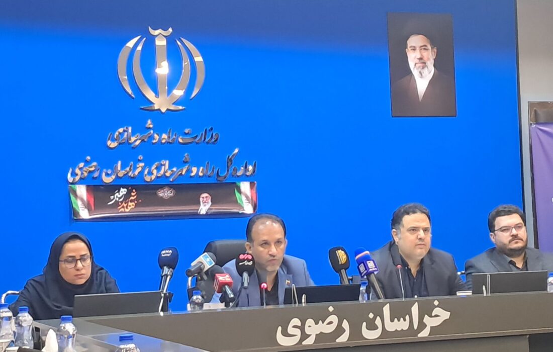 مسکن و راه در خراسان رضوی؛ زمین هست، اما زیرساخت و کریدور ترانزیتی همچنان مطالبه اصلی است